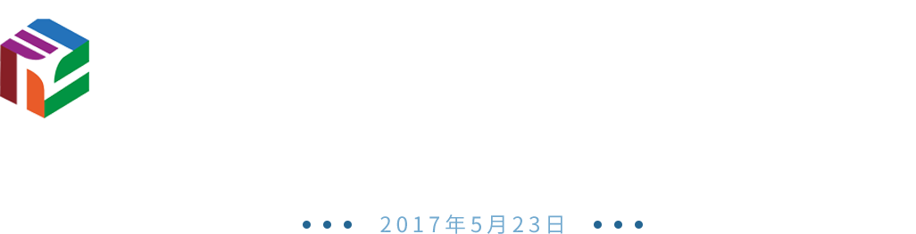 2017創(chuàng)響中國(guó)總結(jié)大會(huì)-創(chuàng)頭條