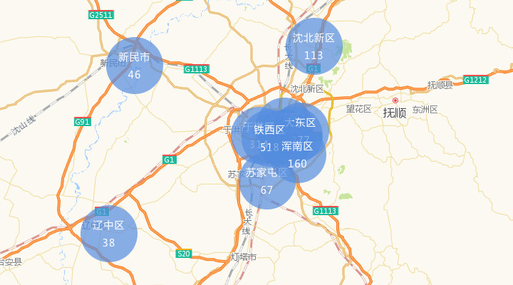沈陽(yáng)雙創(chuàng)動(dòng)態(tài)