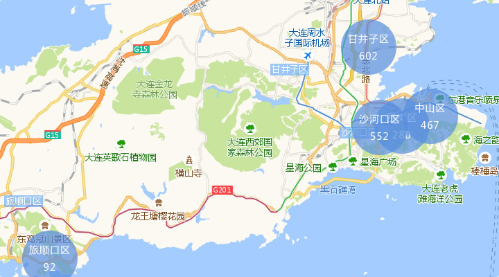 大連雙創(chuàng)動(dòng)態(tài)