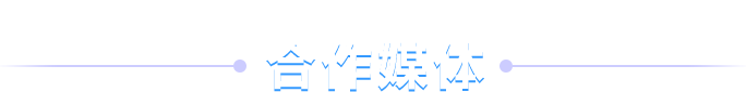 創(chuàng)頭條