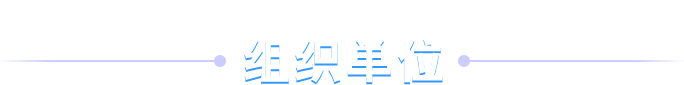 價(jià)值發(fā)現(xiàn)之旅-尋找100特色空間-創(chuàng)頭條