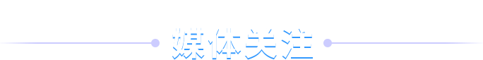 尋找100家特色空間