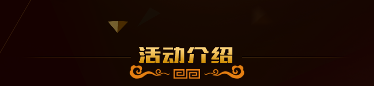 2017年度企業(yè)號(hào)評(píng)選-創(chuàng)頭條