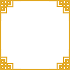 2017年度企業(yè)號(hào)評(píng)選-創(chuàng)頭條