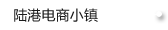 義烏市雙創(chuàng)上河圖-創(chuàng)頭條