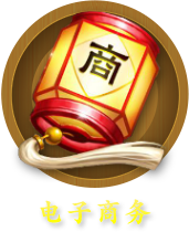 義烏市雙創(chuàng)上河圖-創(chuàng)頭條