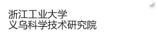 義烏市雙創(chuàng)上河圖-創(chuàng)頭條