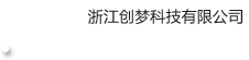 義烏市雙創(chuàng)上河圖-創(chuàng)頭條