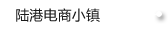 義烏市雙創(chuàng)上河圖-創(chuàng)頭條