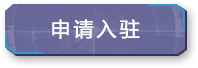創(chuàng)頭條