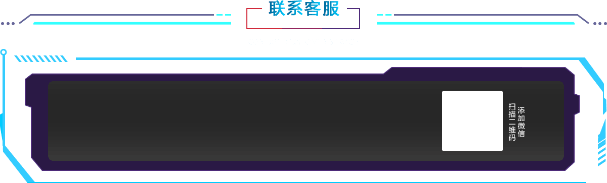 創(chuàng)頭條