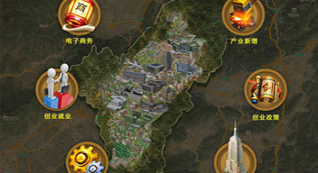 創(chuàng)頭條