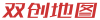 創(chuàng)頭條