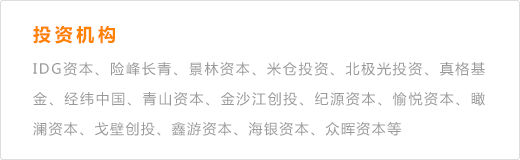 創(chuàng)頭條