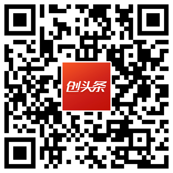 創(chuàng)頭條APP